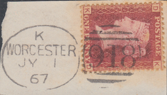 93674 - WORCESTER SPOON 6TH RECUT (RA133)/PL.91(SG43)(KD). Small piece wit...