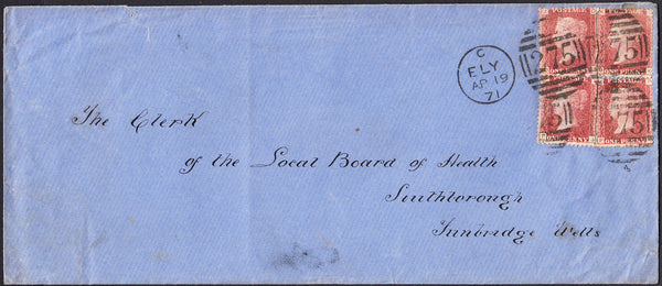 93938 - 1871 MAIL ELY TO TUNBRIDGE WELLS/1D PL.124 (SG43) BLOCK OF FOUR. Large envelope (222 x 95) Ely to Tunbr...