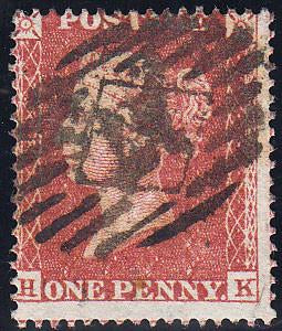 94102 - PL.2 (HK)(SG26). Used 1855 1d die 2 pl.2 lettered ...