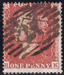 94102 - PL.2 (HK)(SG26). Used 1855 1d die 2 pl.2 lettered ...
