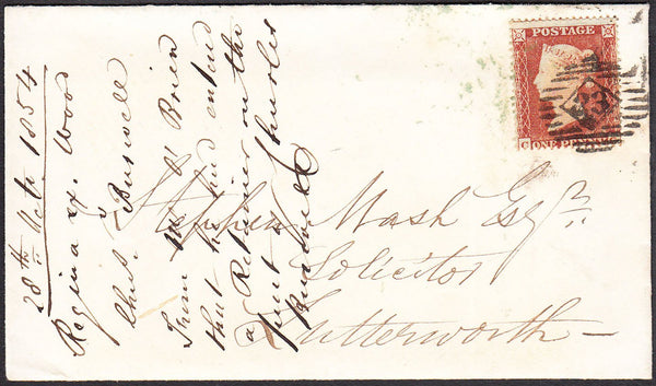 94184 - PL.157 (CC)(SG17) USED ON COVER. 1854 envelope wit...