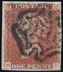 94293 - 1842 KILMARNOCK DISTINCTIVE MALTESE CROSS (SPEC. B1tj)/PL.26(SG8)(MK).