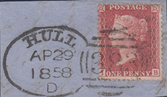 94304 - HULL SPOON TYPE C RECUT (RA41). Small piece with S...