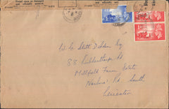 94501 - 1964 MAIL LONDON TO LEICESTER/ 'FOUND OPEN OFFICIALLY SECURED' LABEL. Large envelope 216x141) London to the collector 'W.G. Still Dibden...Leicester..'