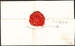 94658 - YORKS. 1824 wrapper sent free mail Wetherby to Lud...