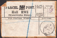 94723 - PARCEL POST LABEL/YORKS. 1912 label, corner fault,...