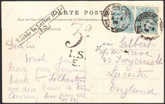 94796 - 1905 UNDERPAID MAIL BOULOGNE TO LEICESTER. Post card Boulogne to Le...