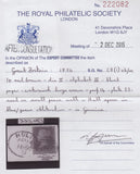 94840 - 1856 HULL SPOON TYPE D (RA42) IN BLUE-GREEN ON PIECE (S...
