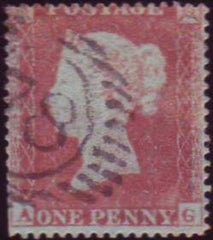 94879 - PL.185 (AG)(SG17)/SHORT 'A' ROW STAMP. Used 1854 die 1 1d pl.185 lette...