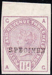 94966 - 1884 1½d lilac (SG188), a very fine og example IMP...
