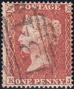 95106 - PERTH EXPERIMENTAL DUPLEX. Small piece with good d...