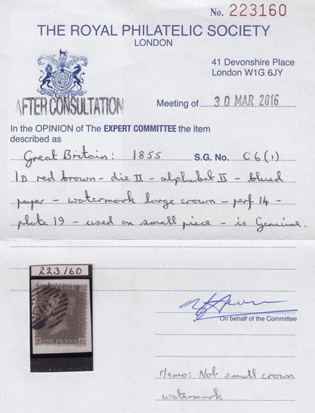 95137 - PL.19 (FG)(SPEC C6). A good used 1855 die 2 1d pl....