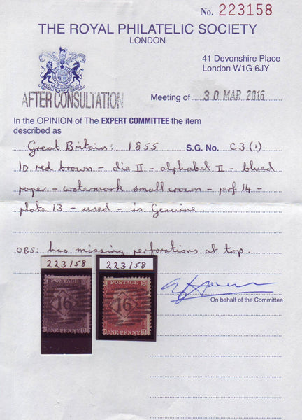 95138 1855 DIE 2 1D PL.13 S.C.14 (SG24)(BB).