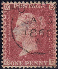 95211 - PL.36 (CF)(SG40). Good used 1857 die 2 1d pl.36 le...