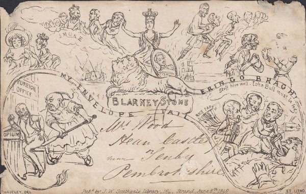 95308 - SOUTHGATE CARICATURE NO.4 POSTALLY USED. Front, wi...