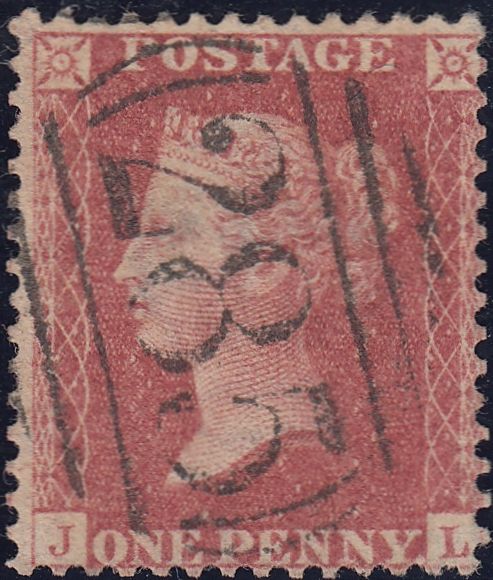 95369 - 1857-58 PL.48 MATCHED PAIR PERF 16 (SG36) AND PERF 14 (SG40)...