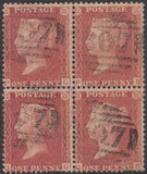95718 1857 DIE 2 1D PL.36 USED BLOCK OF FOUR (SG40)(PG PH QG QH).