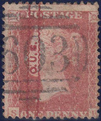 95879 - "O.U.S." UNOFFICIAL OVERPRINT TYPE 45 IN RED READI...