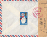 95999 - 1960'S COMMEMS USED ON THE BACK OF ENVELOPES. A ve...
