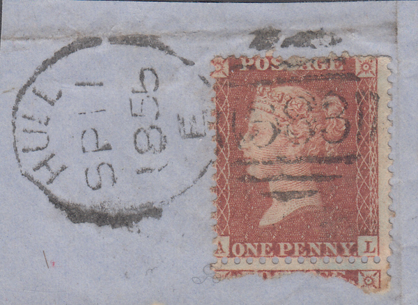 96269 - HULL SPOON TYPE B (RA39)/PL.38 (AL)(SG29)/MISSING IMPRIMATUR LETTERING. Small piece with good us...