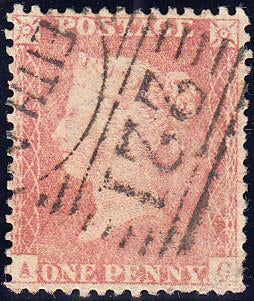 96276 - PL.31 (AG)(SPEC C9). A good used 1857 die 2 1d pl....