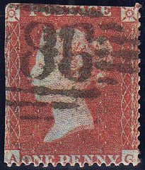 96277 - PL.200 (AG RE-ENTRY)(SG17). Used 1854 die 1 1d pl....