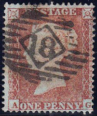 96282 - PL.196 (AG)(SG17). Good to fine used 1854 Die 1 1d pl.196