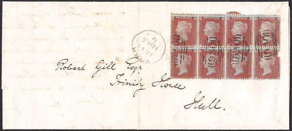 96321 - PL.21 S.C.14 (SG24) USED BLOCK OF EIGHT ON COVER. ...