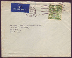96650 - 1945 MAIL LONDON TO USA 2/6D YELLOW-GREEN (SG476b). Envelope (small fault at top) London to New York with KGVI 2/6d ye...
