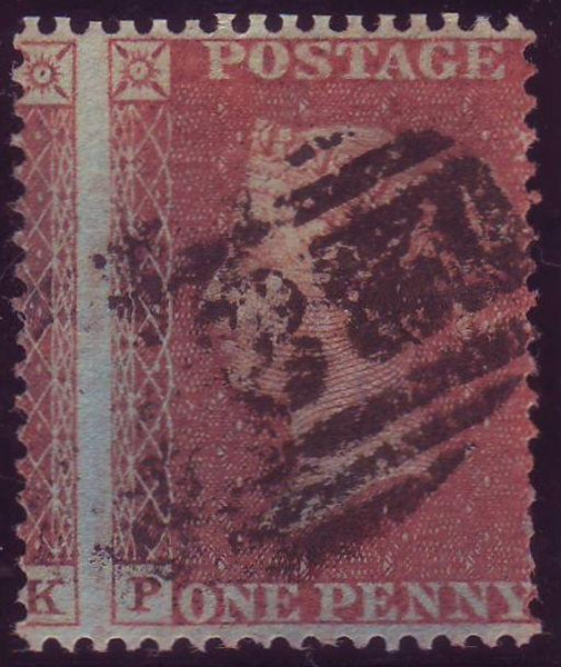 96673 - PL.8 (PL)(SG21)/MISPLACED SHEET VARIETY. Good used 1855 Die...