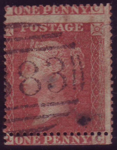 96675 - PL.5 (QC)(SG21)/MISPLACED SHEET VARIETY. Used 1855 die 2 1d pl.5 S.C.16 le...