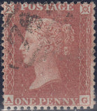 96697 - 1855 DIE 2 PL.8 MATCHED PAIR LETTERED AG S.C.14 (SG24) AND L.C....