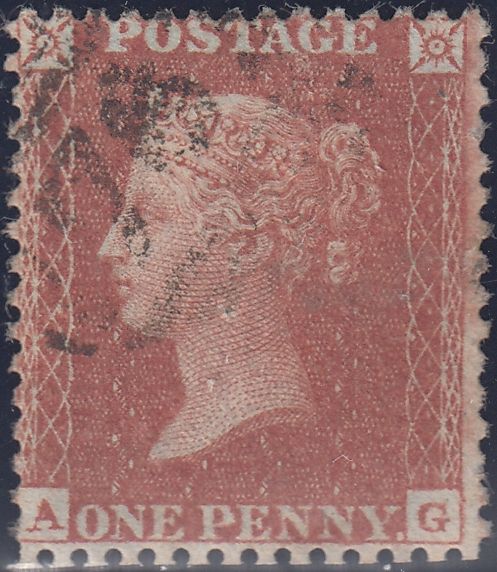 96697 - 1855 DIE 2 PL.8 MATCHED PAIR LETTERED AG S.C.14 (SG24) AND L.C....