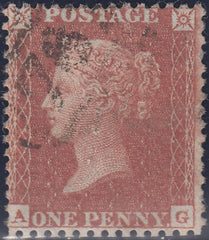 96697 - 1855 DIE 2 PL.8 MATCHED PAIR LETTERED AG S.C.14 (SG24) AND L.C....