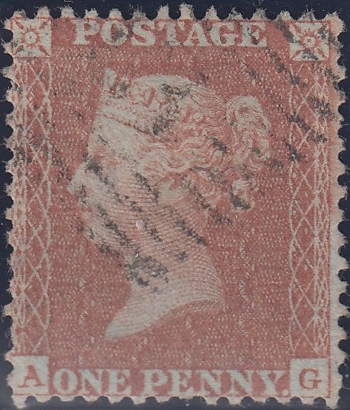 96697 - 1855 DIE 2 PL.8 MATCHED PAIR LETTERED AG S.C.14 (SG24) AND L.C....