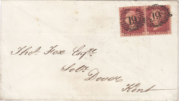 96698 1857 DIE 2 1D PL.49 VARIOUS SHADES ALL LETTERED AG.