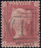 96698 1857 DIE 2 1D PL.49 VARIOUS SHADES ALL LETTERED AG.