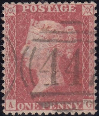 96698 1857 DIE 2 1D PL.49 VARIOUS SHADES ALL LETTERED AG.