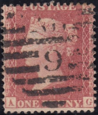 96698 1857 DIE 2 1D PL.49 VARIOUS SHADES ALL LETTERED AG.