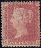 96698 1857 DIE 2 1D PL.49 VARIOUS SHADES ALL LETTERED AG.