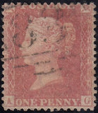 96698 1857 DIE 2 1D PL.49 VARIOUS SHADES ALL LETTERED AG.