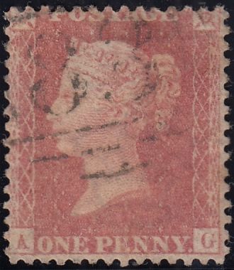 96698 1857 DIE 2 1D PL.49 VARIOUS SHADES ALL LETTERED AG.
