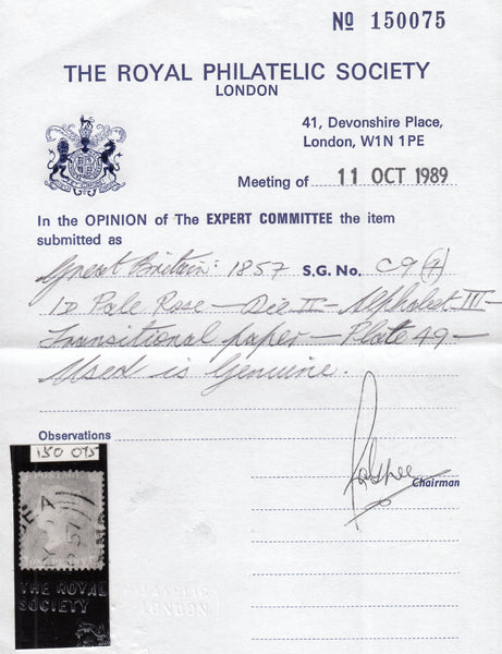 96698 1857 DIE 2 1D PL.49 VARIOUS SHADES ALL LETTERED AG.
