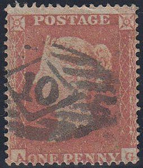 96712 - PL.164 (AG)(SG17)/MISSING IMPRIMATUR LETTERING. Good used 1854 die 1 1d pl.164 ...