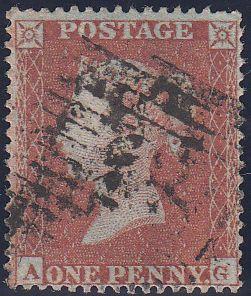 96729 - PL.201 (AG)(SG17). Used 1854 Die 1 1d pl.201