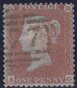 96735 1855 DIE 1 1D RESERVE PL.4 S.C.14 (SG22)(AG) MISSING IMPRIMATUR LETTERING.