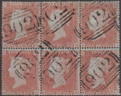 96738 - PL.198 (SG17) USED BLOCK OF SIX LETTERED AG AH AI ...