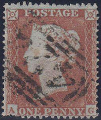 96757 - PL.184 (AG)(SG17)/MISSING IMPRIMATUR LETTERING. Good used 1854 die 1 1d pl.184 ...