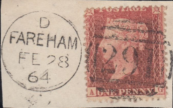 96761 - 1857 1D PL.36 (SG40)(AG). Group of six items all rose-red ...