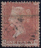 96764 1855 DIE 2 1D PL.13 MATCHED PAIR S.C.14 (SG24) AND L.C.14 (SPEC C6) LETTERED AG.